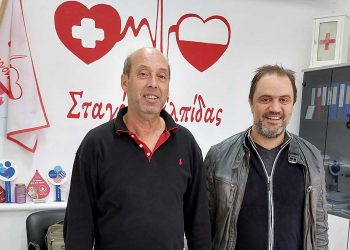 Επίσκεψη του προέδρου του Επιμελητηρίου Γιάννη Μητλιάγκα στον σύλλογο Εθελοντών Αιμοδοτών- Αιμοπεταλιοδοτών “Σταγόνα Ελπίδας”