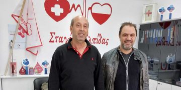 Επίσκεψη του προέδρου του Επιμελητηρίου Γιάννη Μητλιάγκα στον σύλλογο Εθελοντών Αιμοδοτών- Αιμοπεταλιοδοτών “Σταγόνα Ελπίδας”