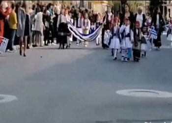 Ολόκληρη η παρέλαση  της 28/10/2022 στα Σέρβια