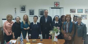 Εθιμοτυπική επίσκεψη του Βουλευτή ΠΕ Κοζάνης Ευσταθίου Κωνσταντινίδη στο ΠΤ Ελληνικού Ερυθρού Σταυρού Πτολεμαΐδας