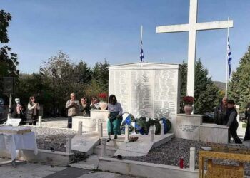 Ετήσιο μνημόσυνο για το Ολοκαύτωμα του Μεσοβούνου (φώτο-βίντεο)