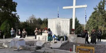 Ετήσιο μνημόσυνο για το Ολοκαύτωμα του Μεσοβούνου (φώτο-βίντεο)