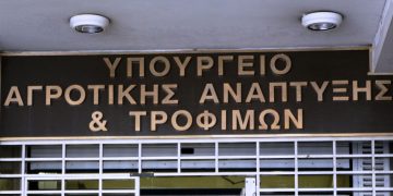 Ολοκληρώθηκε η Μελέτη για την Αναδιάρθρωση των Καλλιεργειών