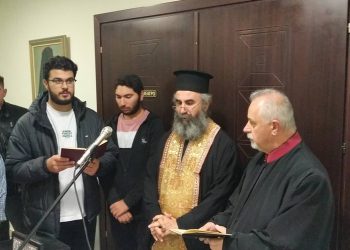 Έγινε ο αγιασμός για τη νέα περίοδο στον Ποντιακό Σύλλογο Πτολεμαΐδας (φωτο-video)