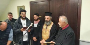 Έγινε ο αγιασμός για τη νέα περίοδο στον Ποντιακό Σύλλογο Πτολεμαΐδας (φωτο-video)