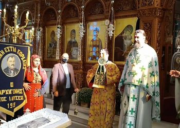 Πανηγυρική Θεία Λειτουργία και Επιμνημόσυνη Δέηση για την 100η επέτειο μνήμης του Θρακικού Ελληνισμού , στον Ιερό Ναό Αγίου Στεφάνου και Οσίας Παρασκευής Πτολεμαΐδας (ρεπορτάζ της Κούλας Πουλασιχίδου)