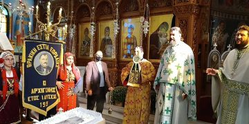 Πανηγυρική Θεία Λειτουργία και Επιμνημόσυνη Δέηση για την 100η επέτειο μνήμης του Θρακικού Ελληνισμού , στον Ιερό Ναό Αγίου Στεφάνου και Οσίας Παρασκευής Πτολεμαΐδας (ρεπορτάζ της Κούλας Πουλασιχίδου)