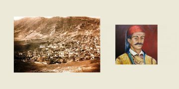 Αποκαλυπτήρια πορτραίτου του οπλαρχηγού Γιάννη Φαρμάκη (1821) από τον σύλλογο Βλατσιωτών Λάρισας