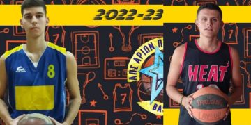 Μπάσκετ: Με 2 ακόμα παίκτες ενισχύθηκε ο Αρίων Πτολεμαΐδας