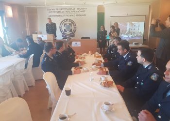 Η ΕΛ.ΑΣ τίμησε τον προστάτη της Άγιο Αρτέμιο- Δεξίωση στο Αστυνομικό Μέγαρο