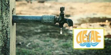 Δ.Ε.Υ.Α. Εορδαίας: Ειδοποιητήριο διακοπής υδροδότησης και αφαίρεση του υδρόμετρου σε οφειλέτες