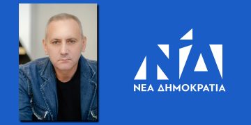 ΔΕΕΠ (ΝΟΔΕ) Φλώρινας: “Δεν έχει δοθεί κανένα χρίσμα σε κανένα φερόμενο υποψήφιο”