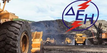 ΔΕΗ: Ανακοίνωση του ΛΚΔΜ – Άμεσες εργασίες διαμόρφωσης απαλλοτριωμένων περιοχών Κλείτους και Ακρινής