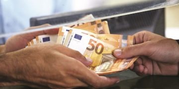 Δείτε πότε θα γίνει η πληρωμή κύριων και επικουρικών συντάξεων για το μήνα Νοέμβριο 2022