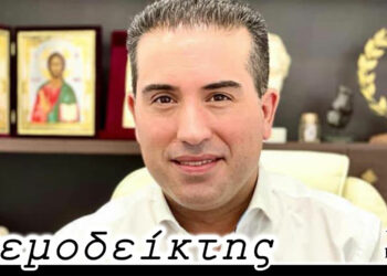 Δεν πιστεύει πως θα… εκλεγεί; – Από τη νέα στήλη ΑΝΕΜΟΔΕΙΚΤΗΣ (28/10)