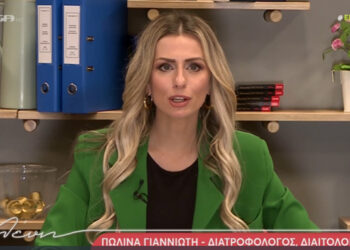 Συναισθηματική πείνα: Πώς θα πρέπει να διαχειρίζεται – Συμβουλές από τη διατροφολόγο Πωλίνα Γιαννιώτη στην εκπομπή της Ελένης Μενεγάκη-VIDEO