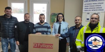 Ευχαριστήριο της Ένωσης Αστυνομικών Υπαλλήλων Κοζάνης για τη δωρεά επίπλων γραφείου στις αστυνομικές υπηρεσίες της Πτολεμαΐδας