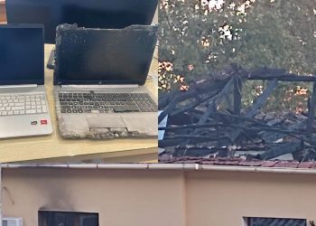 Δωρεά από την ΠΕΔ Δυτικής Μακεδονίας 5 ηλεκτρονικών υπολογιστών στον Δήμο Σερβίων