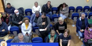 Αμύνταιο: Οι διαμαρτυρίες σχολικών καθαριστριών συζητήθηκαν στο δημοτικό συμβούλιο