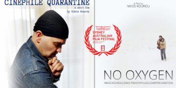 Δύο βραβεία μέσα σε μία ημέρα για τις ταινίες του Νίκου Κουρού ‘’Cinephile Quarantine’’ και ‘’Δεν υπάρχει Οξυγόνο’’