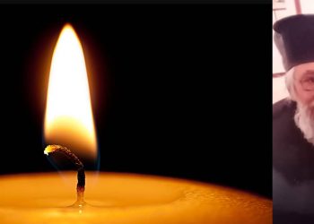 Έφυγε από τη ζωή ο Κωνσταντίνος Καρδερίνης εφημέριος της ενορίας Αγραπιδιάς