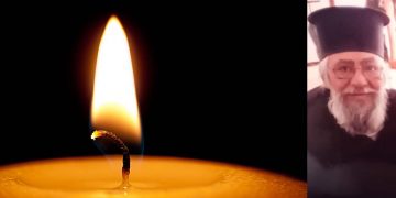 Έφυγε από τη ζωή ο Κωνσταντίνος Καρδερίνης εφημέριος της ενορίας Αγραπιδιάς