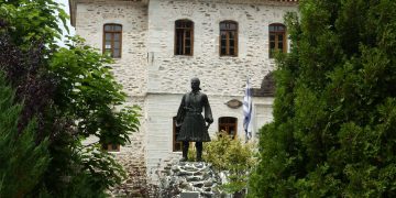 Εκδήλωση τιμής στο Πολεμικό Μουσείο Αθηνών από τους Βλατσιώτες Λάρισας