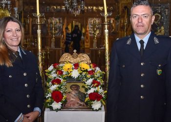 ΕΛ.ΑΣ. Δυτικής Μακεδονίας: Εορτασμός του Προστάτη του Σώματος,  Μεγαλομάρτυρα Αγίου Αρτεμίου και της «Ημέρας της Αστυνομίας»