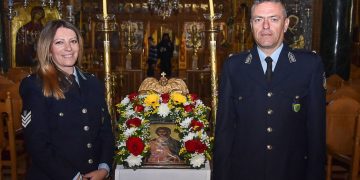 ΕΛ.ΑΣ. Δυτικής Μακεδονίας: Εορτασμός του Προστάτη του Σώματος,  Μεγαλομάρτυρα Αγίου Αρτεμίου και της «Ημέρας της Αστυνομίας»