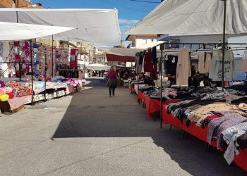 Στις 21 και 22 Οκτωβρίου η Β΄ Εμποροπανήγυρη Τσοτυλίου – Πρόσκληση συμμετοχής εκθετών