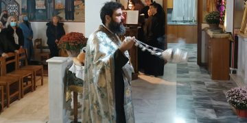 Εόρτασε και πανηγύρισε το Παρεκκλήσι του Αγίου Λουκά Ιερού Ναού Αγίας Σκέπης Πτολεμαΐδας (ρεπορτάζ της Κούλας Πουλασιχίδου)