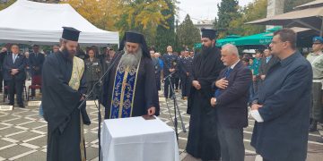 Η Πτολεμαΐδα γιορτάζει την 110η επέτειο για την Απελευθέρωσή της-Επιμνημόσυνη δέηση στην κεντρική πλατεία(φωτο-video)