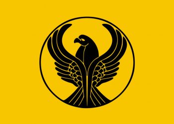 Επιμορφωτικό σεμινάριο δασκάλων της ποντιακής διαλέκτου στο Κιλκίς