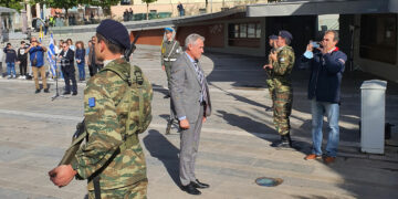 H Περιφέρεια Δυτικής Μακεδονίας γιόρτασε την «Ημέρα των Ηνωμένων εθνών»