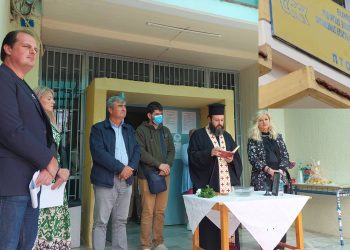 Τελέστηκε ο καθιερωμένος Αγιασμός στο Δημόσιο ΙΕΚ Πτολεμαΐδας, για την έναρξη του νέου εξαμήνου (της Κούλας Πουλασιχίδου)