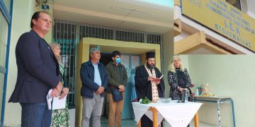 Τελέστηκε ο καθιερωμένος Αγιασμός στο Δημόσιο ΙΕΚ Πτολεμαΐδας, για την έναρξη του νέου εξαμήνου (της Κούλας Πουλασιχίδου)