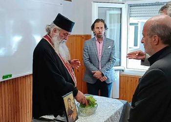 Με τους καλύτερους οιωνούς ξεκινάει η νέα περίοδος μαθημάτων στο Σύλλογο Ιεροψαλτών Εορδαίας (φώτο-βίντεο-ρεπορτάζ της Κούλας Πουλασιχίδου)