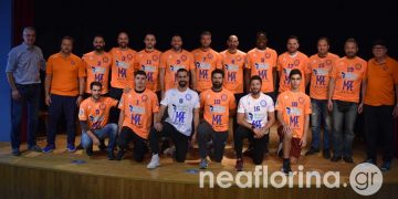 Βόλεϊ: Παρουσιάστηκε η νέα ομάδα του Ήφαιστου Φλώρινας που θα αγωνιστεί στην Α2 Εθνική