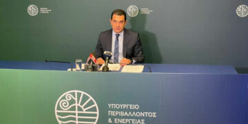 Ηλεκτρικό ρεύμα: Οι επιδοτήσεις για τον Νοέμβριο – Περιορισμένη χρήση ενεργοβόρων συσκευών 6-9 το απόγευμα