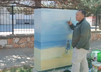 Συνεχίζονται οι εντυπωσιακές εικαστικές παρεμβάσεις στα ΚΑΦΑΟ του ΟΤΕ, της πόλης της Πτολεμαΐδας !  (ρεπορτάζ της Κούλας Πουλασιχίδου)