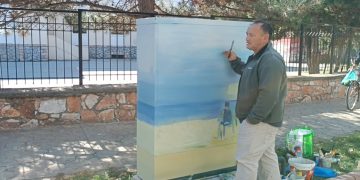 Συνεχίζονται οι εντυπωσιακές εικαστικές παρεμβάσεις στα ΚΑΦΑΟ του ΟΤΕ, της πόλης της Πτολεμαΐδας !  (ρεπορτάζ της Κούλας Πουλασιχίδου)