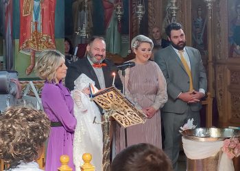 Και το όνομα αυτής Μαριάμ