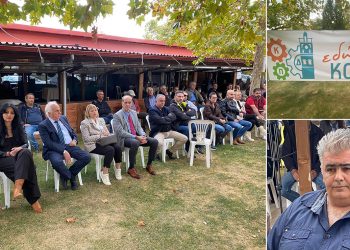 Κοζάνη: Η πρώτη παρουσίαση του δημοτικού συνδυασμού του Σταύρου Καμπουρίδη «Εδώ Κοζάνη»