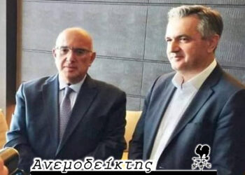 Σπάνια και συλλεκτική φωτογραφία! – Από τη στήλη ΑΝΕΜΟΔΕΙΚΤΗΣ (24/10)