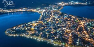 Καστοριά: Υπέροχη  φθινοπωρινή βραδιά (φώτο)