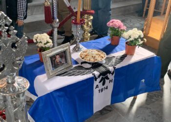 H Πατριωτική Ένωση τίμησε τον Κωνσταντίνο Κατσίφα