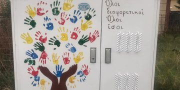 Κοινωνικά μηνύματα ΑΓΑΠΗΣ από το Σύλλογο Γονέων και Κηδεμόνων του 3ου Δημοτικού Σχολείου Πτολεμαΐδας!  (της Κούλας Πουλασιχίδου)