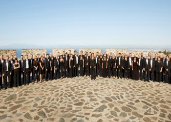 Η Κρατική Ορχήστρα Θεσσαλονίκης στην Κοζάνη: ‘Η Συμφωνία του Ρήνου’