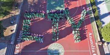 Ξεκίνησαν οι εγγραφές για τις εξετάσεις του Κέντρου για Χαρισματικά – Ταλαντούχα Παιδιά