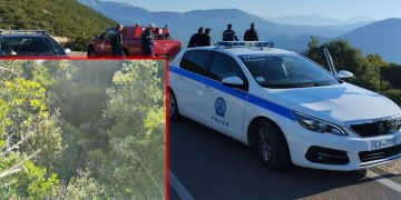 Λευκάδα: Νεκρό εντοπίστηκε το ζευγάρι που αγνοούνταν – Το σήμα του κινητού “οδήγησε” τις έρευνες στο σημείο – (εικόνα)